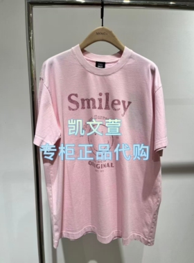 MBE4TEE010-599现货上新2025冬款专柜正品短袖T恤