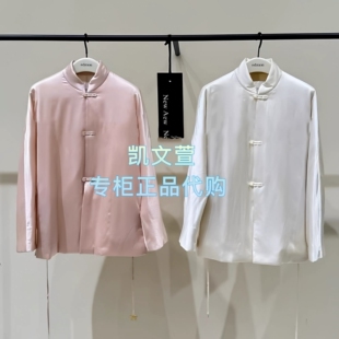 EBF1COT049 2026年春真丝棉服外套 3699现货上新专柜正品
