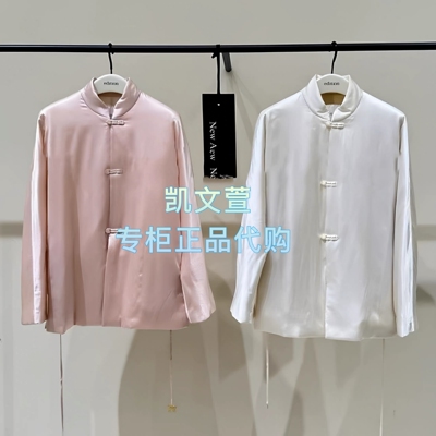EBF1COT049-3699现货上新专柜正品2026年春真丝棉服外套