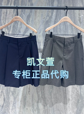 MBE2SOT009-899现货上新2025夏款专柜正品短裤休闲裤