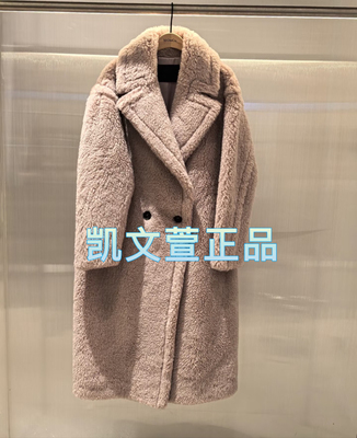 MBD4OVC001-3999现货上新2024专柜正品毛毛外套