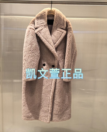 MBD4OVC001-3999现货上新2024专柜正品毛毛外套