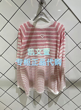 3J2E402-965现货上新2025年夏款1-1专柜正品针织衫