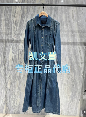 MBE1DRS035-1699现货上新2025春款专柜正品连衣裙