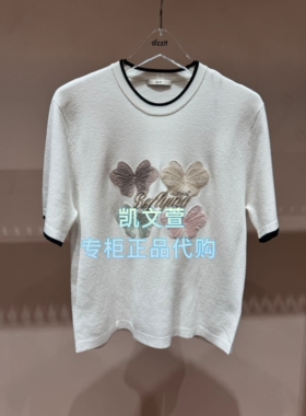 3K1EE59-1195上新专柜正品2026春款3-2针织衫