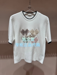 2针织衫 3K1EE59 2026春款 1195上新专柜正品