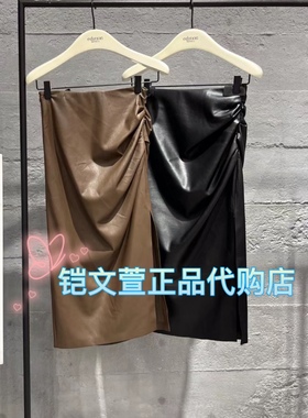 EBC3SKT032-1899现货上新2023秋款专柜正品半身裙