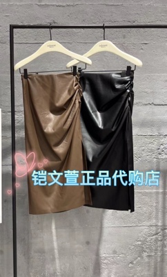 2023秋款专柜正品半身裙