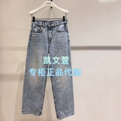 EBF1JEN020-1699现货上新专柜正品2026年春款牛仔裤