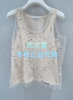 1J3D206-3290现货当天发2025秋款1-2专柜正品背心吊带