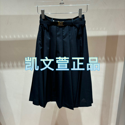 3I3S307-1090现货上新2024秋款3-2专柜正品半身裙