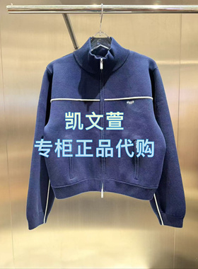 3J1E534-1590现货上新2025年春款2-1专柜正品外套