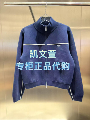 3J1E534-1590现货上新2025年春款2-1专柜正品外套