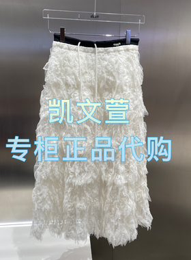 3J1S411-1590现货上新2025年春款1-2专柜正品半身裙