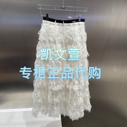 3J1S411-1590现货上新2025年春款1-2专柜正品半身裙