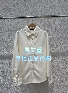 MBE3SHTT01-1499现货上新2025秋款专柜正品衬衫