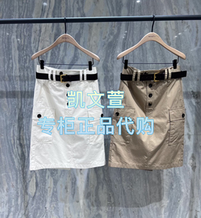 半身裙 专柜正品 MBE2SKT032 1899现货上新2025夏款