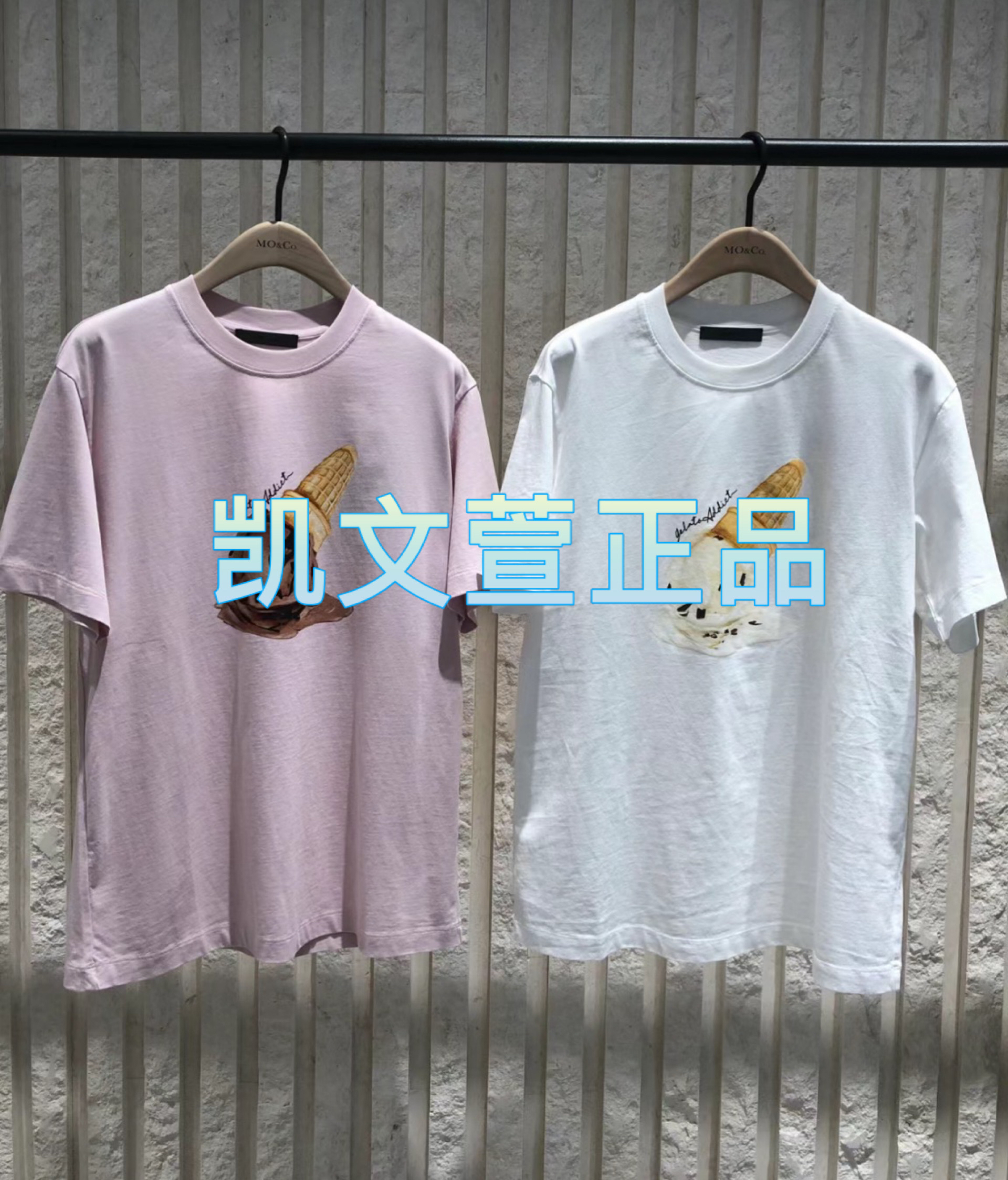 2024夏款专柜正品短袖T恤