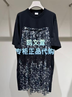 2K2OA66-1999现货上新2026夏款3-1专柜正品连衣裙