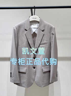 EBE3BLA006-3999现货上新2025秋款专柜正品西装外套