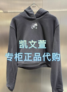 3J1J110-1090现货上新专柜正品2025春款2-1卫衣