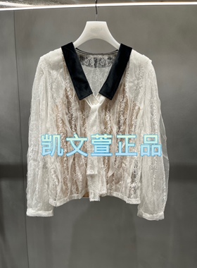 2I3D505-1999现货上新2024秋款3-1专柜正品衬衫