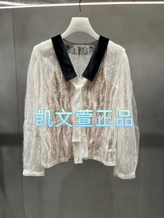 2I3D505-1999现货上新2024秋款3-1专柜正品衬衫