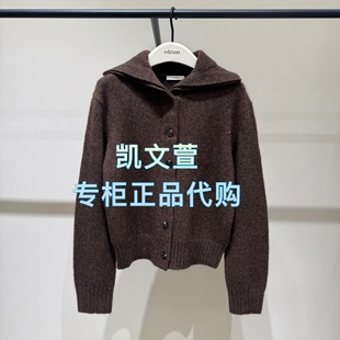 针织衫 专柜正品 2699现货上新2025冬款 EBE4CAR020