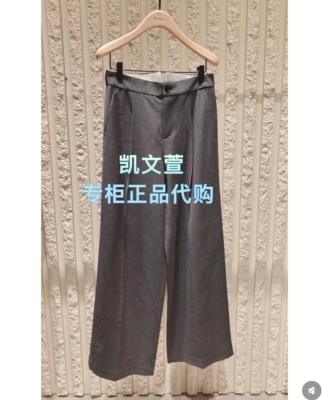 MBF1PAT008-1099现货上新2026春款专柜正品休闲裤