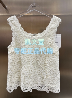 3K2DB07-1195现货上新2026夏款2-2专柜正品背心吊带