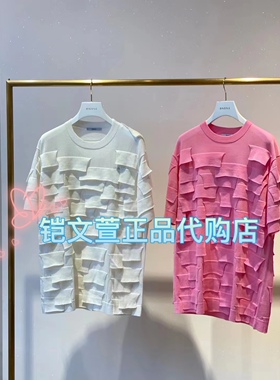 2H3E324-1799现货上新2023秋款1-1专柜正品针织衫