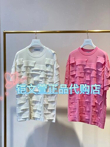 2023秋款1-1专柜正品针织衫