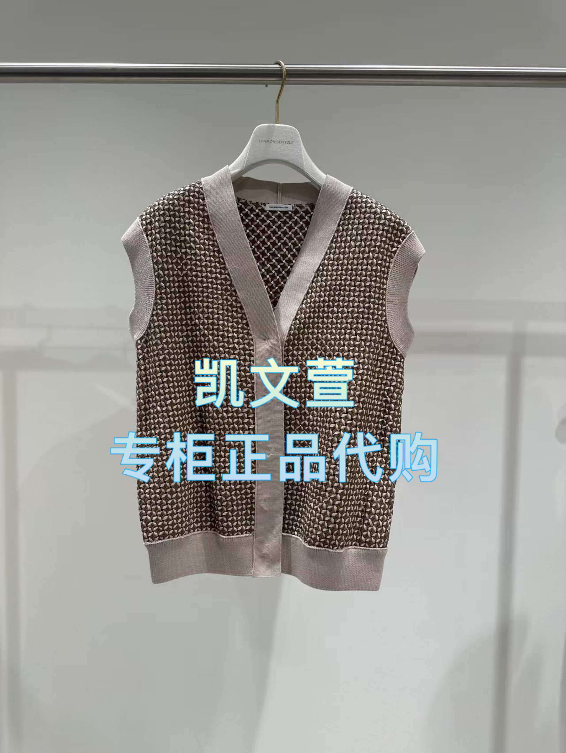 1J2L101-12990现货当天发2025年夏款1-2专柜正品马甲