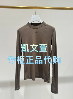 2J1B517-999现货上新2025年春款1-1专柜正品长袖T恤