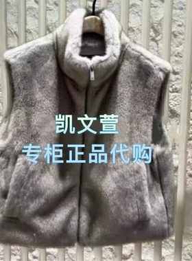 MBE4WAI002-1899现货上新专柜正品2025冬款马甲外套