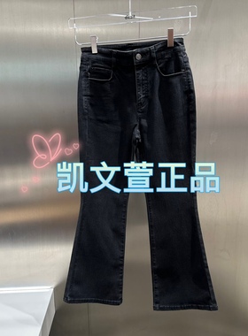 3H4R503-795现货上新2023冬款1-1专柜正品牛仔裤