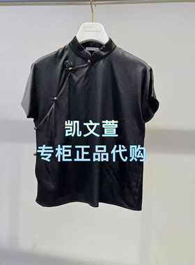 1J2D330-3290现货当天发2025年夏款1-1专柜正品衬衫