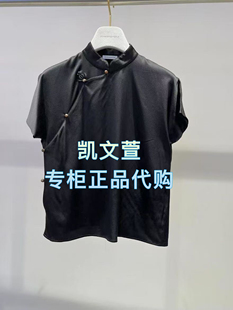 1专柜正品 1J2D330 3290现货当天发2025年夏款 衬衫