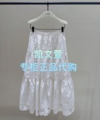 半身裙 专柜正品 EBE2SKT023 3399现货上新2025夏款