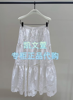 EBE2SKT023-3399现货上新2025夏款专柜正品半身裙