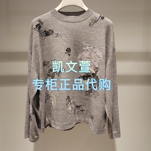 针织衫 2J3E462 1专柜正品 1999现货上新2025秋款