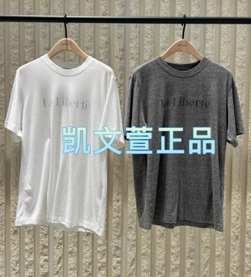 MBD3TEE008-899现货上新专柜正品2024年秋款短袖T恤