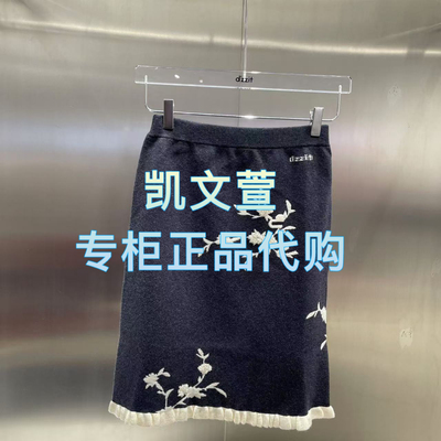 3J1E701-995现货上新2025年春款1-1专柜正品半身裙