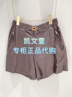 1J3L602-4290现货当天发2025秋款2-1专柜正品短裤休闲裤