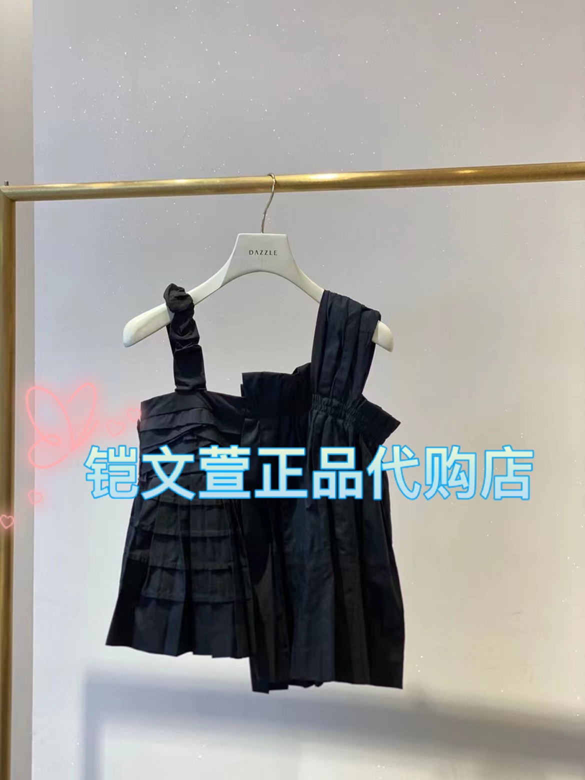 2H3D107-1499现货上新2023秋款1-1专柜正品吊带衬衫 女装/女士精品 背心吊带 原图主图