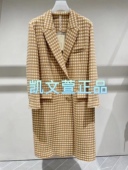 2023冬款 1H4G311 7990现货当天发专柜正品 外套大衣