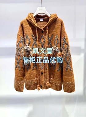 2J4E512-2699现货上新2025冬款2-1专柜正品针织衫