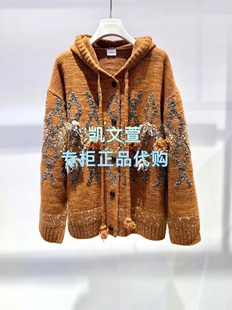 针织衫 2J4E512 1专柜正品 2699现货上新2025冬款