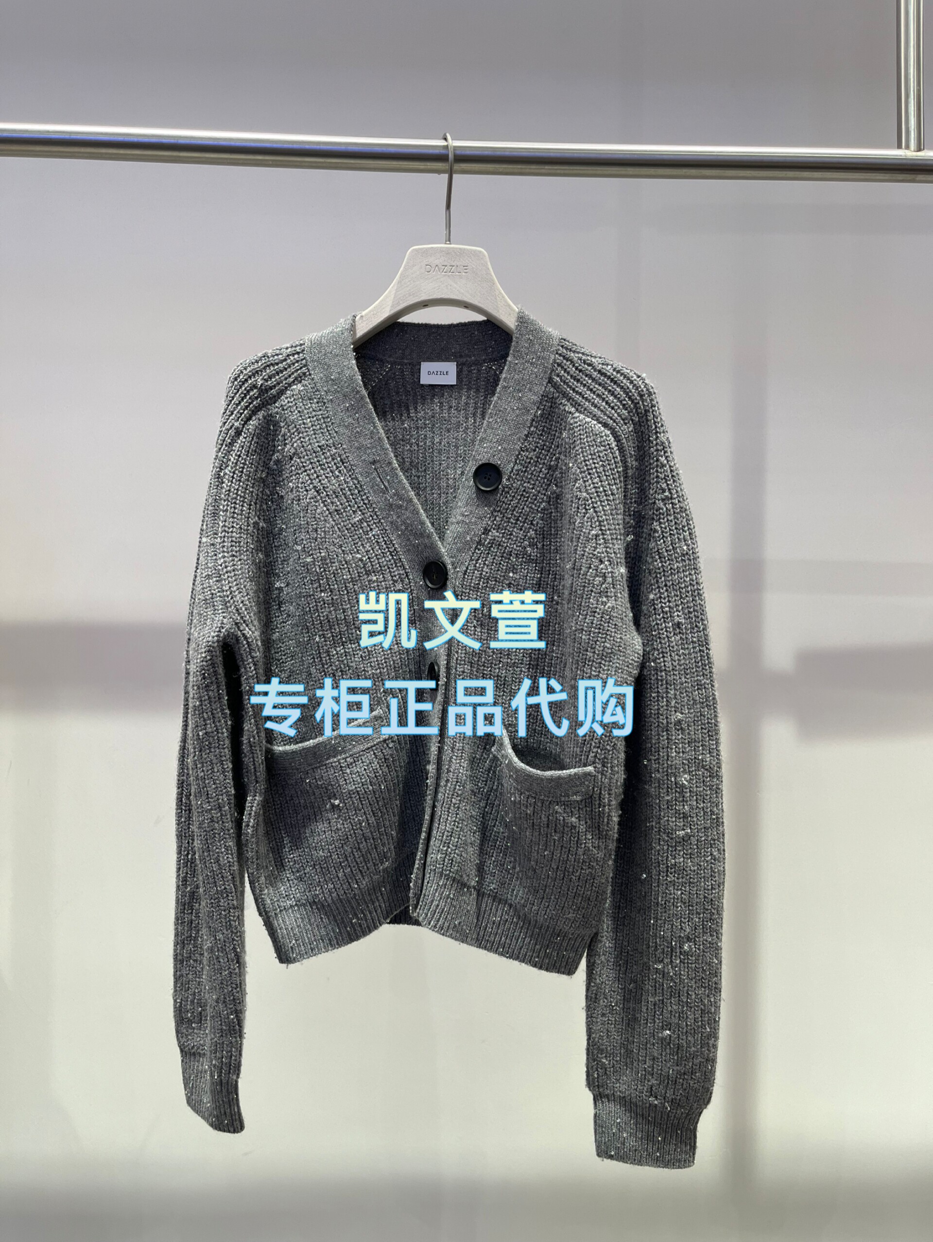 2K1YE13-2299现货上新2026春款2-1专柜正品针织衫