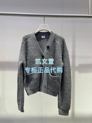 2K1YE13-2299现货上新2026春款2-1专柜正品针织衫